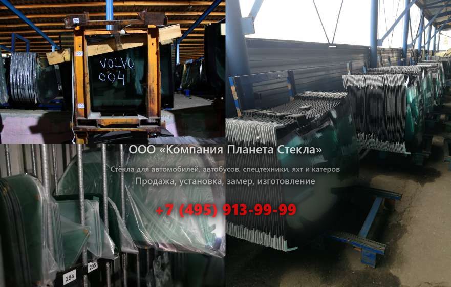 Стекло для Mazda Flair хетчбэк 2012 - 2014, 1 поколение