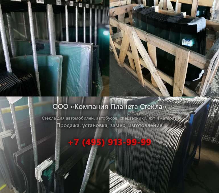 Левое стекло для XCG 240LC-8
