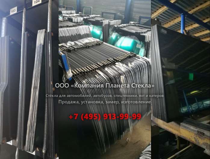 Левое стекло для Manitou MLT-X 627 20