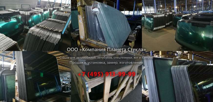 Стекло правое дверное для Volvo 5350B 4x4