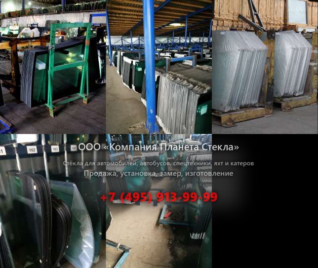 Правое стекло для Case CX135