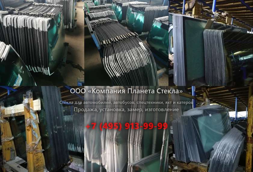 Лобовое стекло для Урал 6563