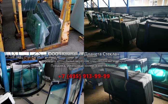 Лобовое стекло для Case 1288 CK