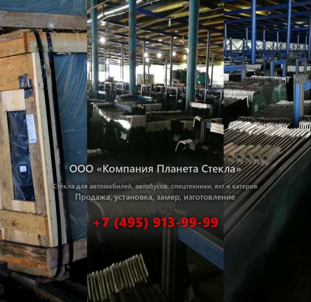 Левое стекло на Case CX210 LC