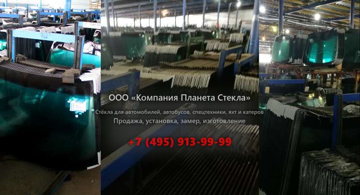 Правое стекло для Doosan DL450-3