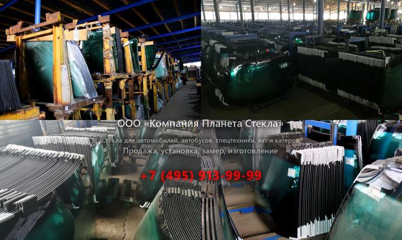 Левое стекло для Case 888 P2AL