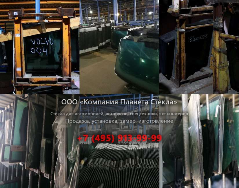 Левое стекло для Case 1188 P4A