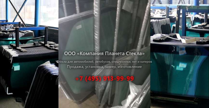 Правое стекло для Doosan 460 Plus