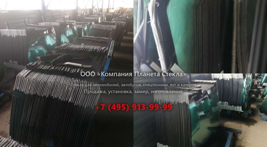 Заднее стекло для МАЗ 6312W6-8421-000