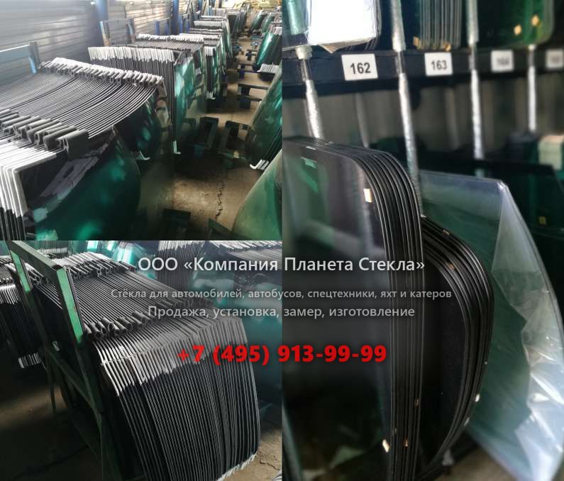 Лобовое стекло для SDLG / LINGONG LG918