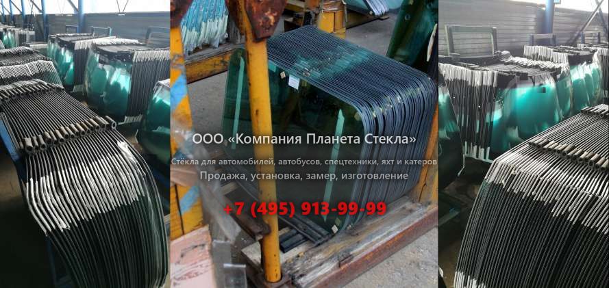 Стекло для Mazda Millenia седан 1997 - 2000, 1 поколение
