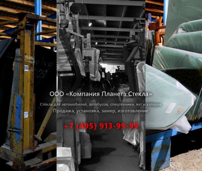 Правое стекло для Volvo L150G