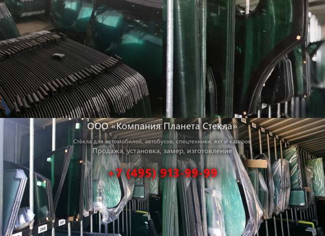 Левое стекло для LGMG CMT66