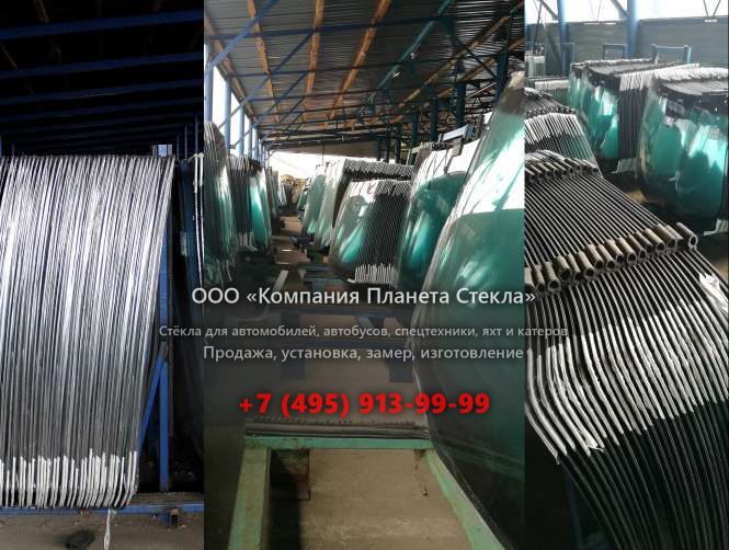 Лобовое стекло для Doosan Mega 250-V