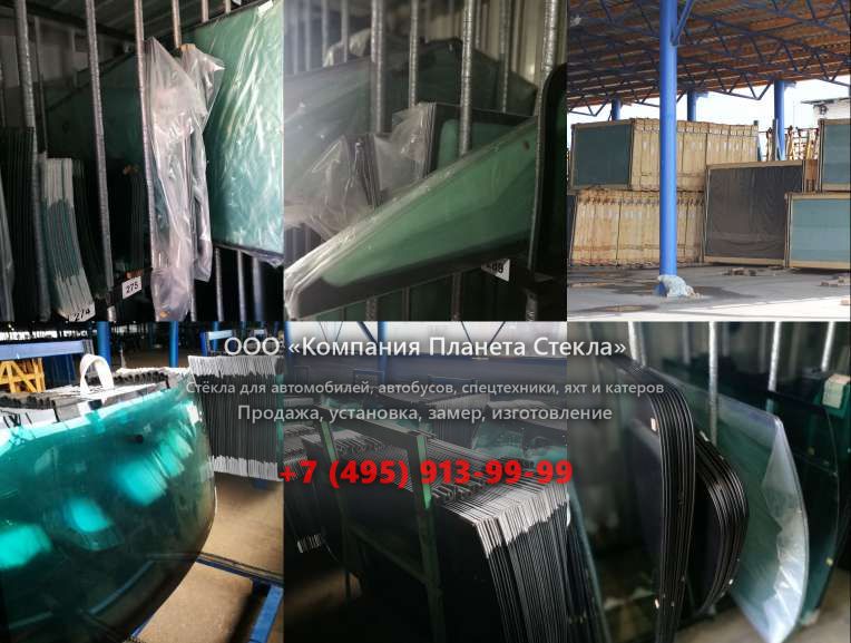 Стекло для колёсных погрузчиков Liebherr L 524