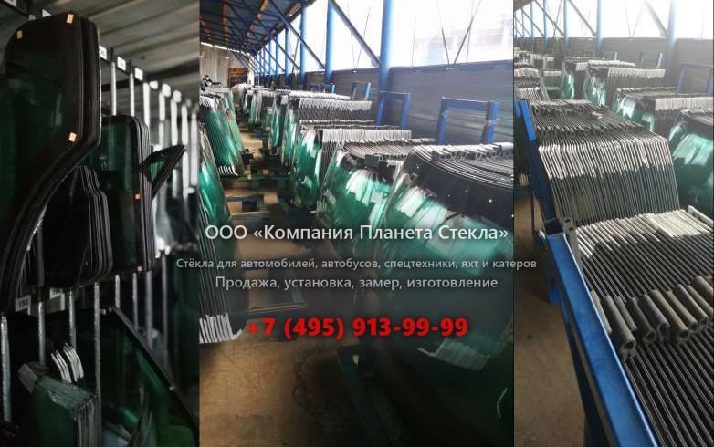 Заднее стекло для JCB 212SU