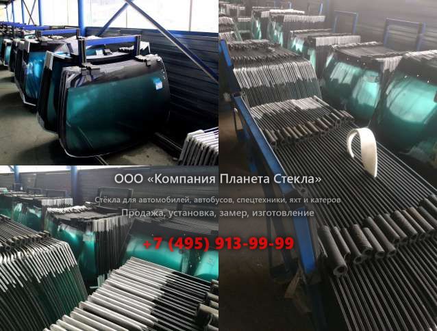 Стекло колёсных погрузчиков Doosan Mega 500-V