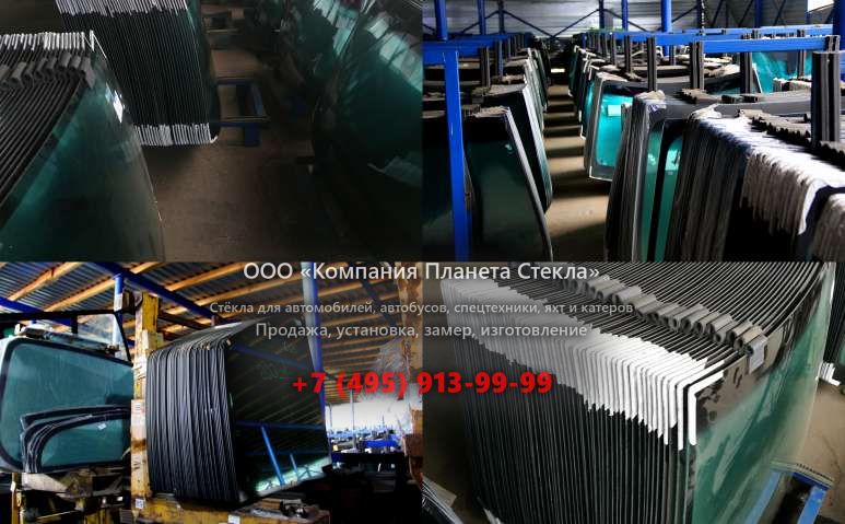 Заднее стекло для Hamm HD+ 110 VV