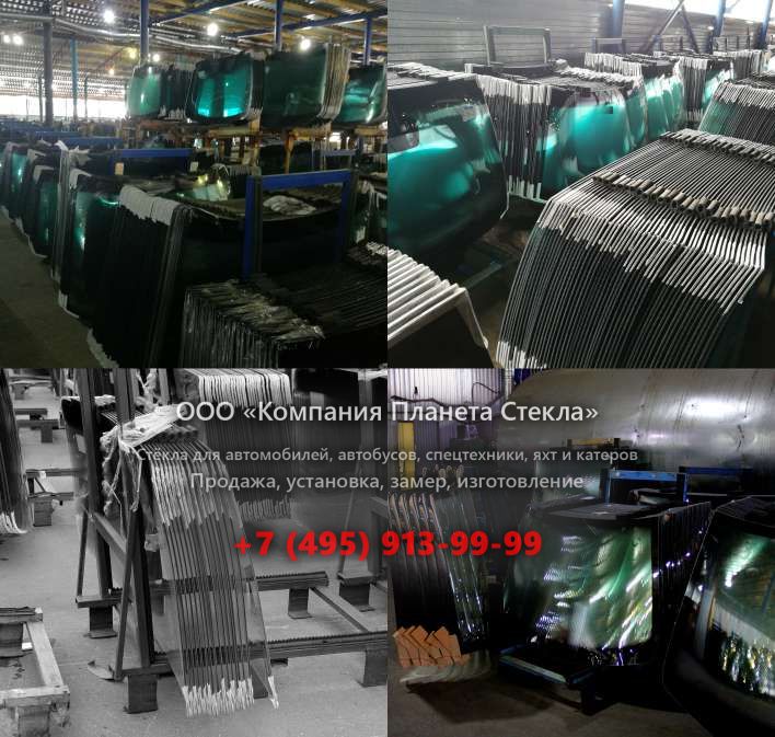 Заднее стекло для Ammann ASC 70 D