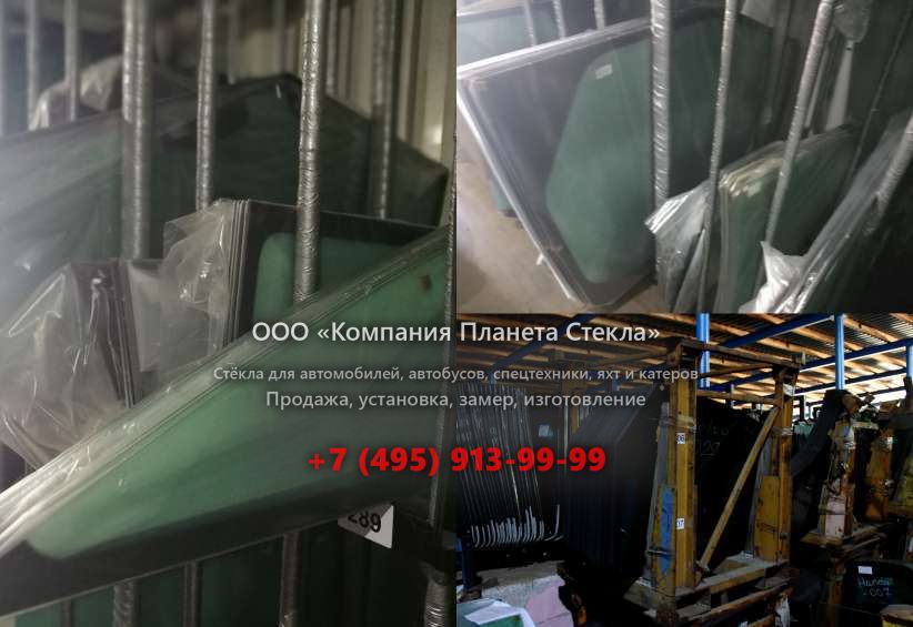 Заднее стекло для KATO HD 1800