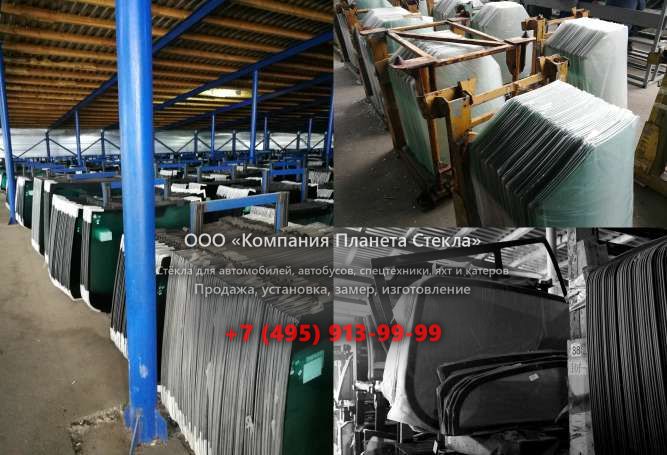 Правое стекло на LGMG CMT106