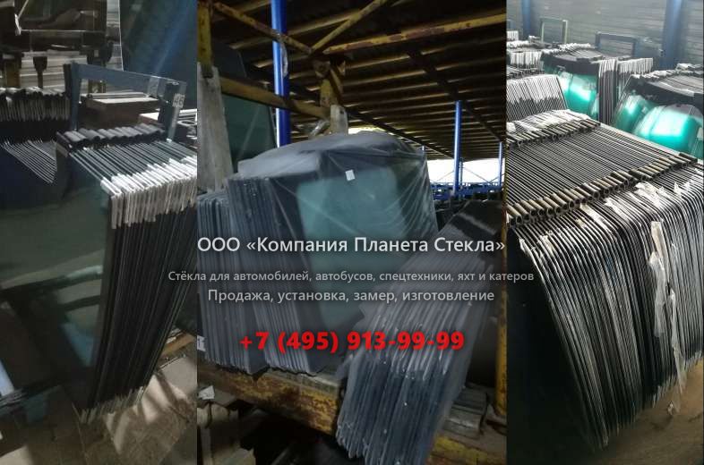 Левое стекло для International 3984