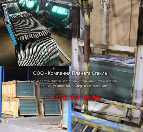 Правое стекло на SDLG / LINGONG LG936L