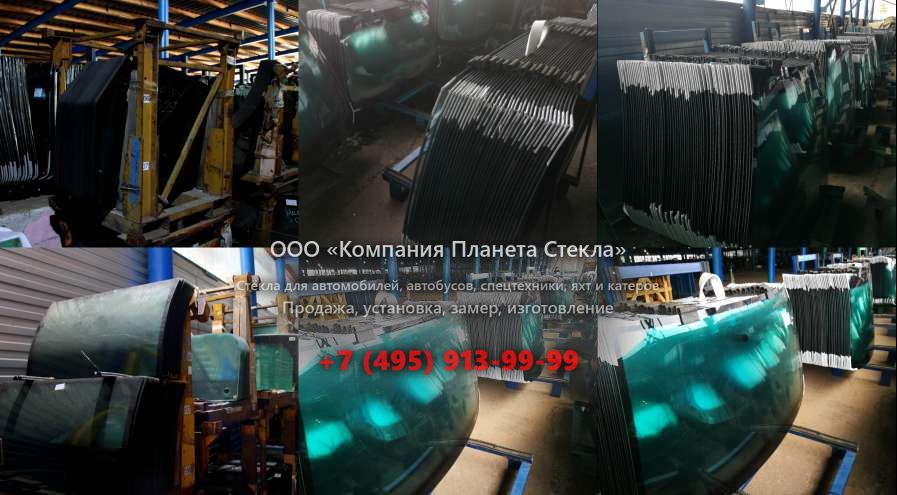Заднее стекло для UMG E130W