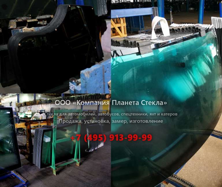 Стекло лобовое верхнее для Case CX700B