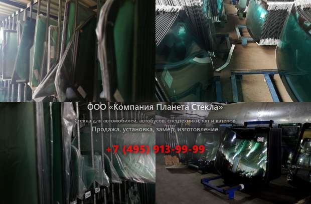 Заднее стекло для Ikarus 263 10.4 D (192 Hp)