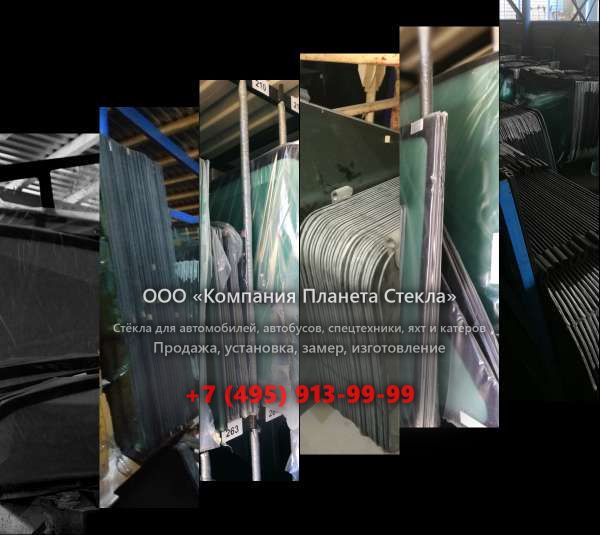 Правое стекло для Case 988 P2AL Plus