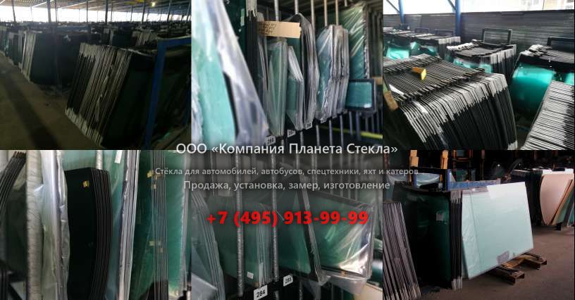 Стекло для гусеничных экскаваторов Кранэкс ЕК 270SL
