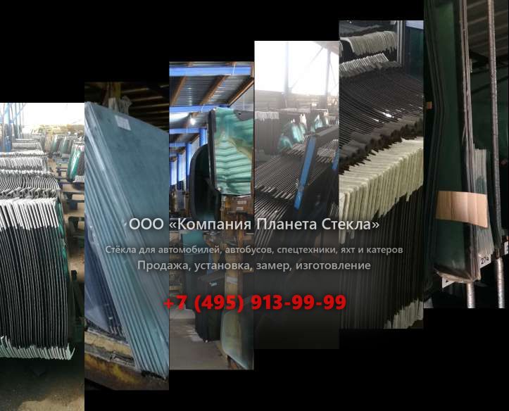 Левое стекло на Doosan SD200N