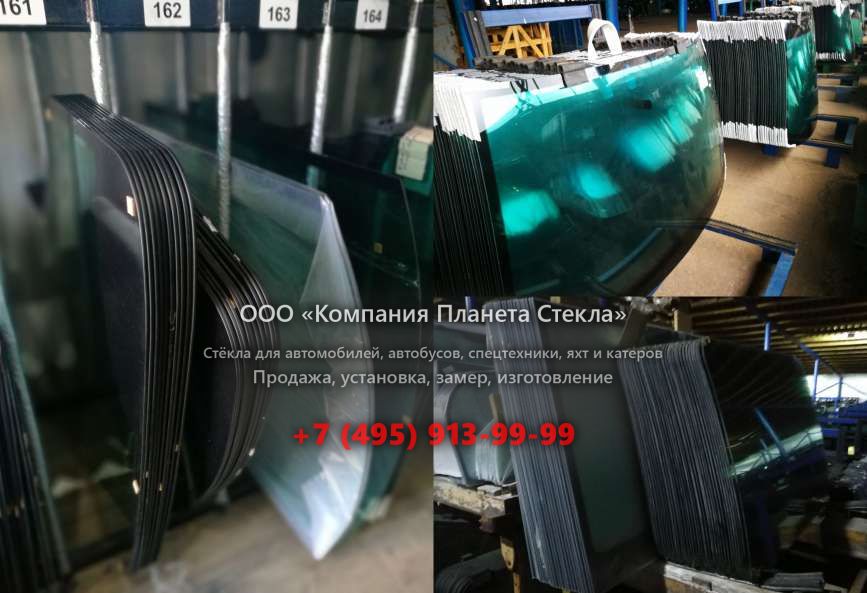Лобовое стекло для Case 1080B