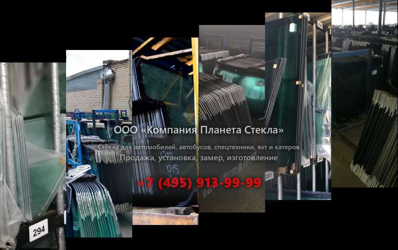 Левое стекло на Кранэкс МТП-72