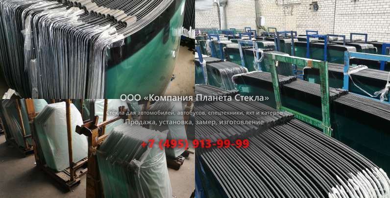 Стекло колёсных экскаваторов Case 1188 P2A