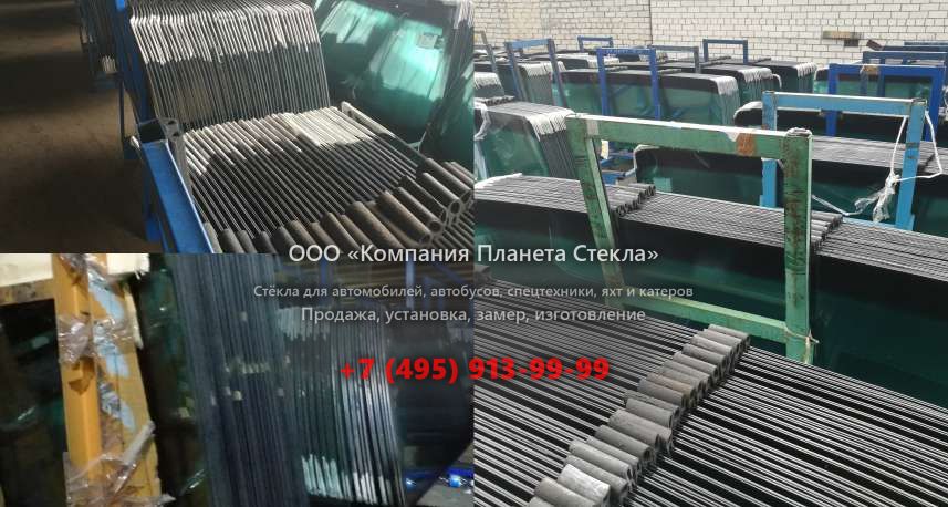Левое стекло для Doosan SOLAR 500LC-V