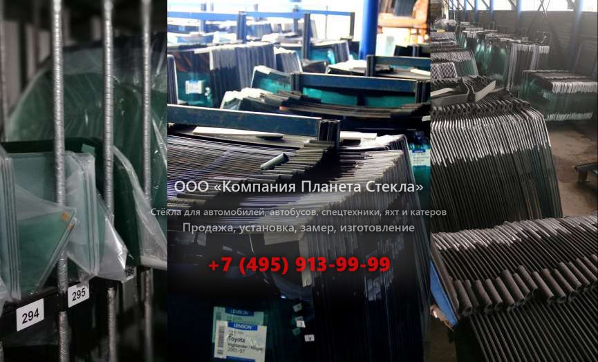Правое стекло для SDLG / LINGONG LG952H