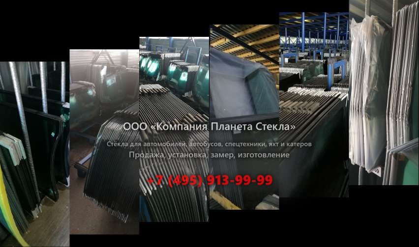 Правое стекло для Manitou MT 732
