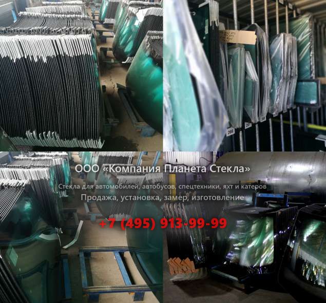 Лобовое стекло для Doosan SOLAR 500LC-V
