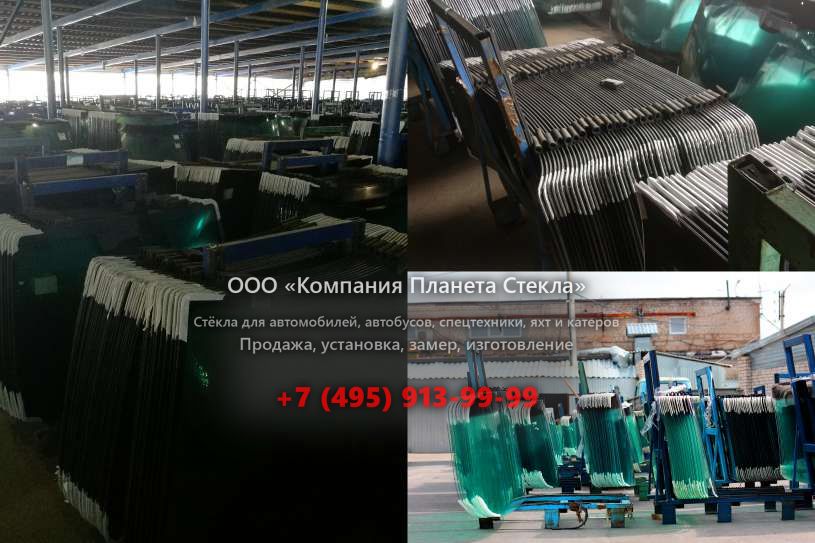 Левое стекло для Volvo L120F
