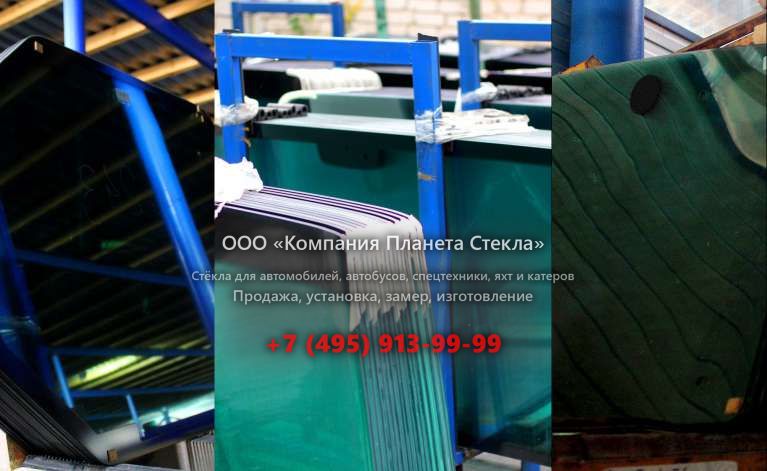 Стекло грунтовых катков Ammann ASC 150 HD