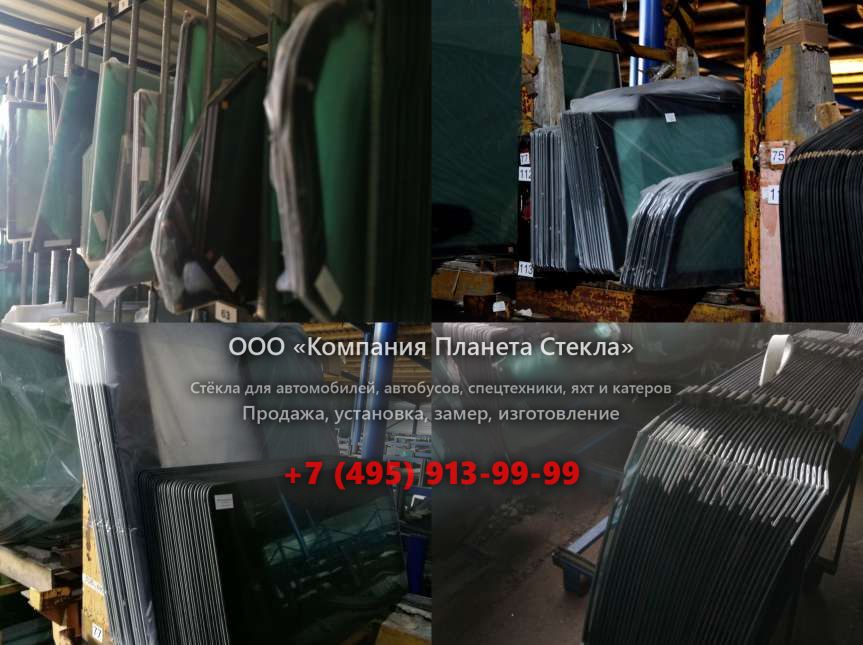 Заднее стекло для HSM 405 H2 8WD