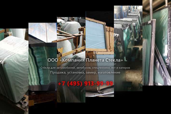 Стекло левое дверное верхнее на JCB 527-55