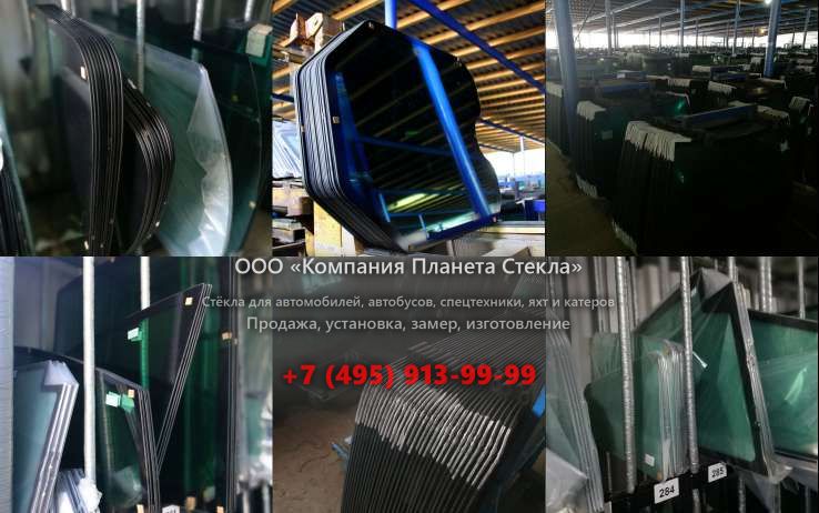 Заднее стекло для Kato SR-700L