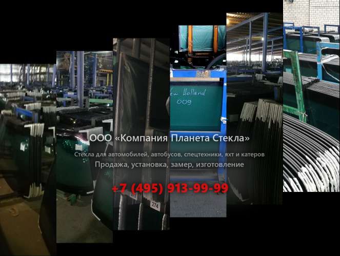 Левое стекло на Hamm 3518ht p