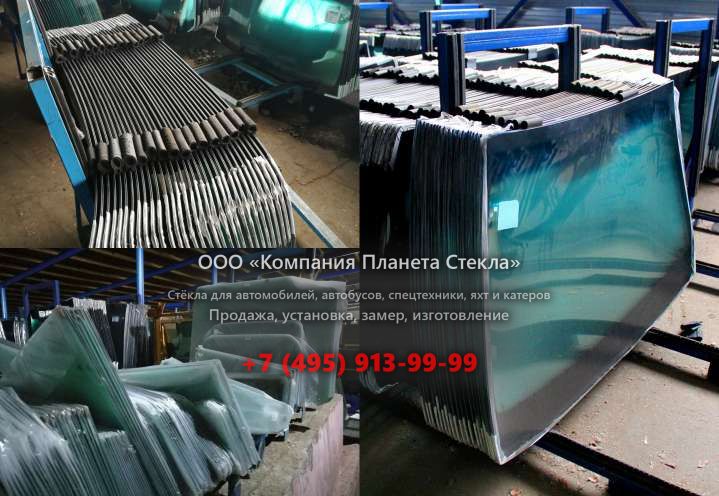 Стекло для грунтовых катков Ammann ASC 90 HT