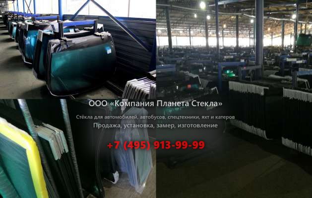 Стекло для колёсных погрузчиков Doosan Mega 200