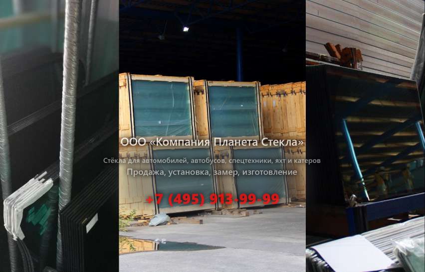 Лобовое стекло для Toyota Hilux пикап 3 поколение