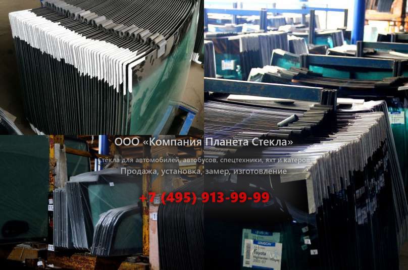 Лобовое стекло для Ikarus 250)